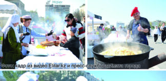 Праздник вкуса и эмоций! Гастрономический фестиваль «ДәмДәсTour» прошел 30 марта на площади Аль-Фараби