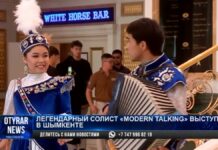 Я словно вернулся домой: Томас Андерс о посещении Казахстана спустя 33 года