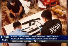 Молодежные группировки не поделили увеселительные заведения в Шымкенте