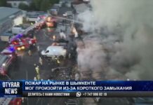 Пожар на рынке Акбар мог произойти из-за короткого замыкания