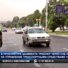 В прокуратуре требуют лишить прав 1000 водителей состоящих на учете в психоневрологическом диспансере
