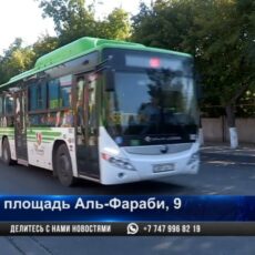 Шымкентские транспортники просят льготников открыть карты «Толем»