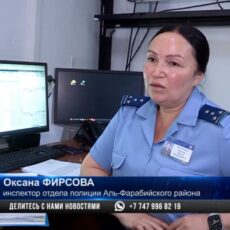 Как балансировать между работой и семьей рассказала женщина-инспектор