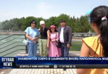 Жители Шымкента оценили «Озеро» после реконструкции