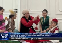 Семья Сыдыковых будет представлять Шымкент в финале «Мерейлі отбасы»