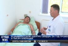 Болезни сердца молодеют