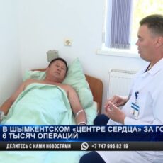 Болезни сердца молодеют