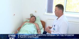 Болезни сердца молодеют