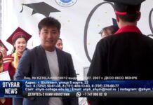 Высший педагогический колледж Shymkent: 20-летие престижного учебного заведения