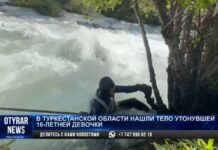 Тело 16-летней девочки нашли спасатели