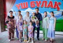 Как школьники Шымкента проводят каникулы