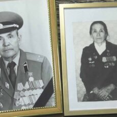 Путь длиною в 79 лет
