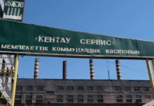 Как продвигается строительство ТЭЦ в Кентау
