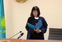 Очередное резонансное дело о хищении бюджетных денег началось в Шымкенте