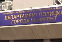 Двоих сестер насиловали и шантажировали в Шымкенте