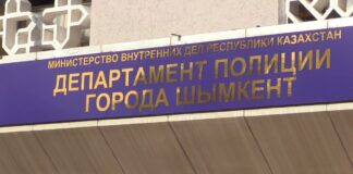 Двоих сестер насиловали и шантажировали в Шымкенте