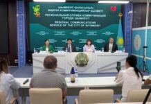 Число дел о мошенничестве выросло в Шымкенте