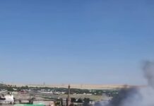 Горение серы: предприниматели нарушали правила пожарной безопасности