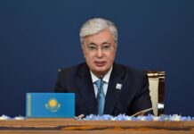 Соболезнования Токаева и поручение правительству по пожару