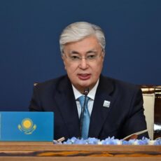 Соболезнования Токаева и поручение правительству по пожару