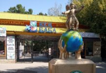 Парк «Кен баба» возвращают горожанам