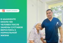 Ходить – какое благо!