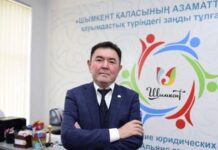 Амбассадоры социального заказа