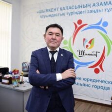 Амбассадоры социального заказа