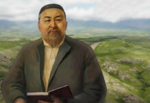 Абаю – 180 лет!