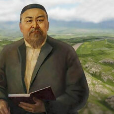 Абаю – 180 лет!