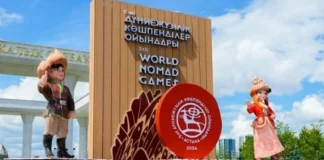 Казахстан – победитель V Всемирных игр кочевников