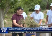 В Туркестанской области приводят в порядок туристические объекты