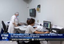 В Казахстане всплеск заболеваемостью раком легких
