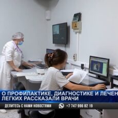 В Казахстане всплеск заболеваемостью раком легких