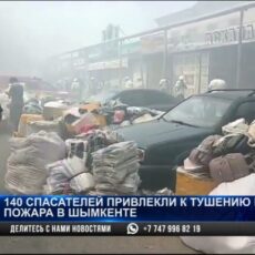 Пожар на рынке «Автонур» локализован
