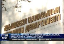 В Шымкенте пьяный мужчина набросился на водителя автобуса, погибла женщина