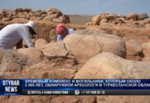 Храмовый комплекс и могильники эпохи Кангюй обнаружили на юге Казахстана