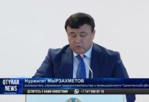 В Туркестанской области сразу 4 индустриальные зоны открылись за месяц