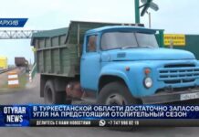 В Туркестанской области достаточно угля на предстоящий отопительный сезон