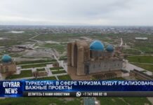 Туркестан становится местом притяжения казахстанцев и иностранных туристов