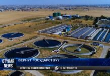 Акимат Шымкента планирует вернуть в госсобственность крупнейший стратегический объект