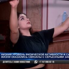 Чем опасен малоподвижный образ жизни