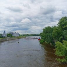 Опять про город на большой реке