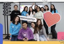 Шымкентцы могут принять участие в конкурсе на международную премию для волонтеров
