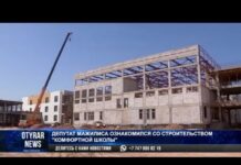 11 комфортных школ планируют сдать в Шымкенте