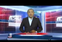 Экстренный вызов: Самые громкие события недели