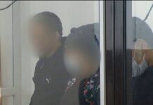 Осужденные по делу об убийстве фигуриста Дениса Тена подали кассационную жалобу