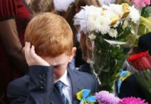 Когда приходит школьная пора