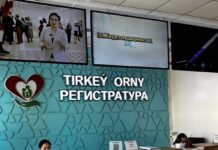 Шымкент возвращает две поликлиники в государственную собственность