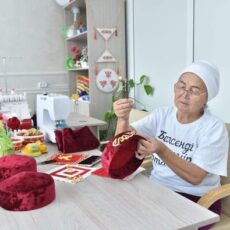 центр долголетия